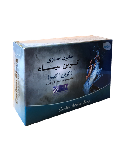 پک ۳ عددی صابون دست و صورت کربن سیاه(کربن اکتیو)