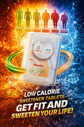 قرص لاغری ماردین